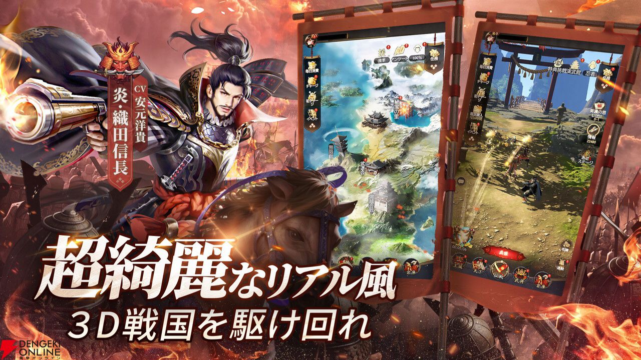 風雲ゲーム業界戦国時代 Amazon | 風雲! 大籠城 | ゲームソフト