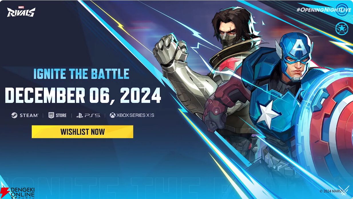 マーベル ライバルズ』の正式リリースが12/6に決定。キャプテン