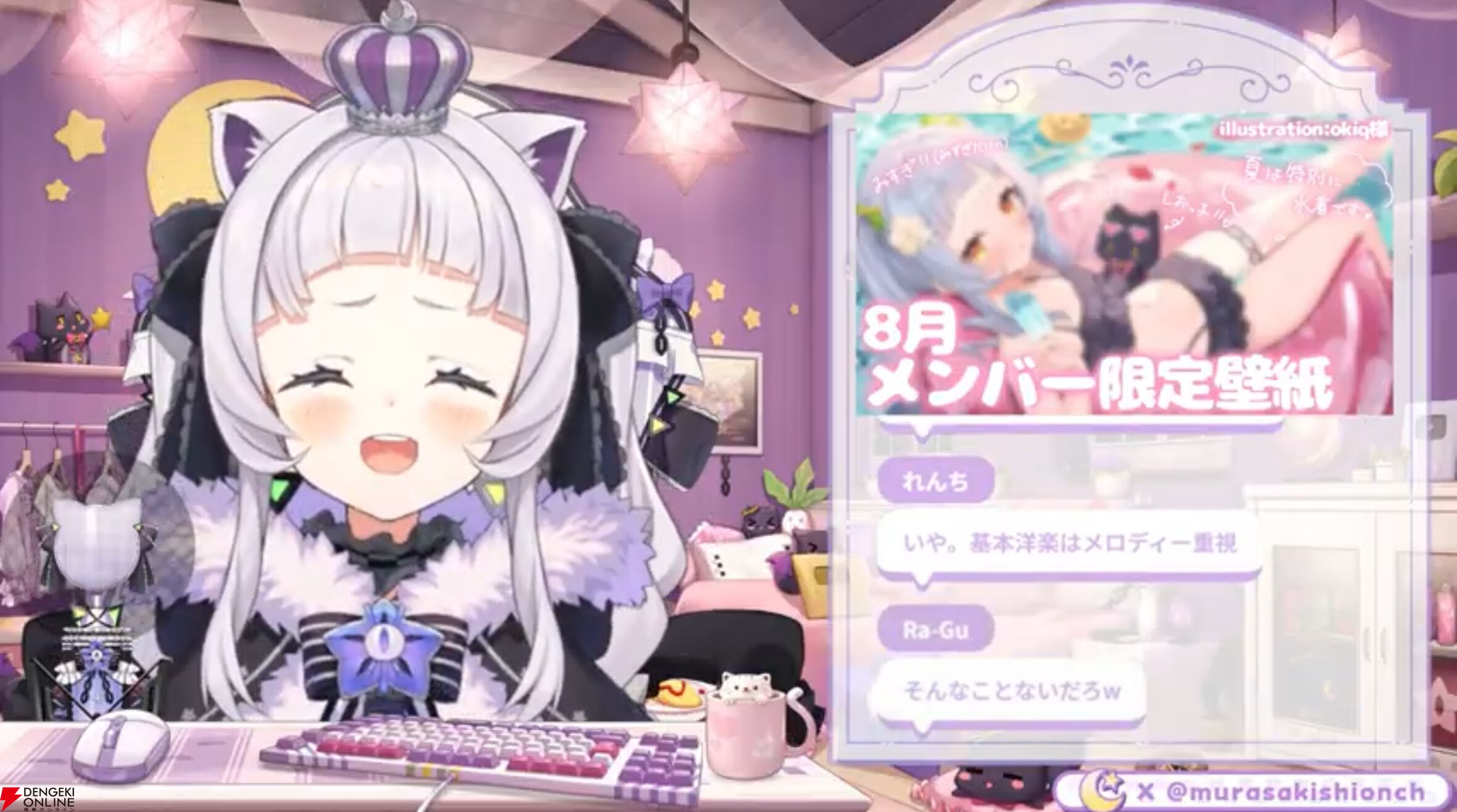 【ホロライブ】紫咲シオンさんが「休んでる間に何もしないで失いたくなかった」「戻ってきた理由はそれが一番」と、復帰の理由を明かす。「湊あくあと作れる思い出は今しかない」