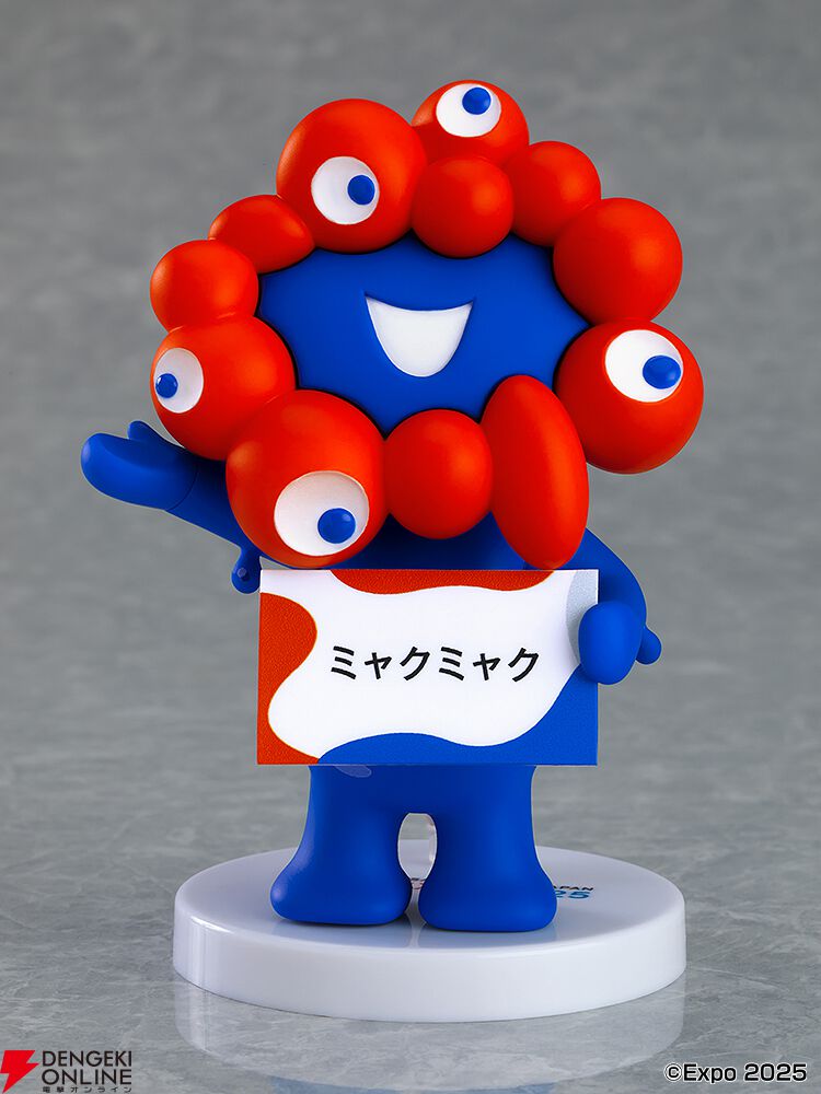 EXPO 2025 IRASSHAI WAKU-WAKU セット EXPO ミャクミャク フィギュア IRASSHAI WAKU-WAKU セット