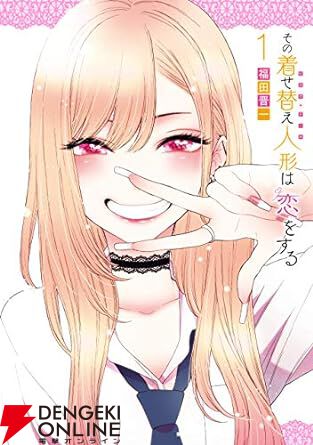 オタクが選ぶ世界三大ごじょう。五条、悟浄…先生やコスプレ衣装