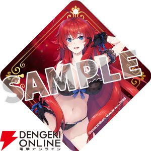 ハイスクールD×D』リアス・グレモリーと姫島朱乃の15周年記念ver.フィギュアが登場。キャミソールに隠された魅惑のボディは“秘蜜のギミック”で…♥  - 電撃オンライン