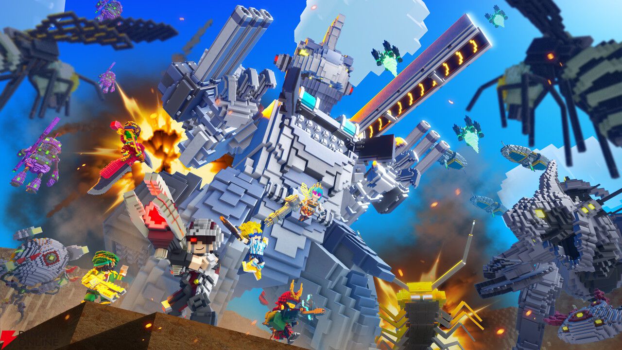 Switch『デジボク地球防衛軍2（略）デラックスエディション』が