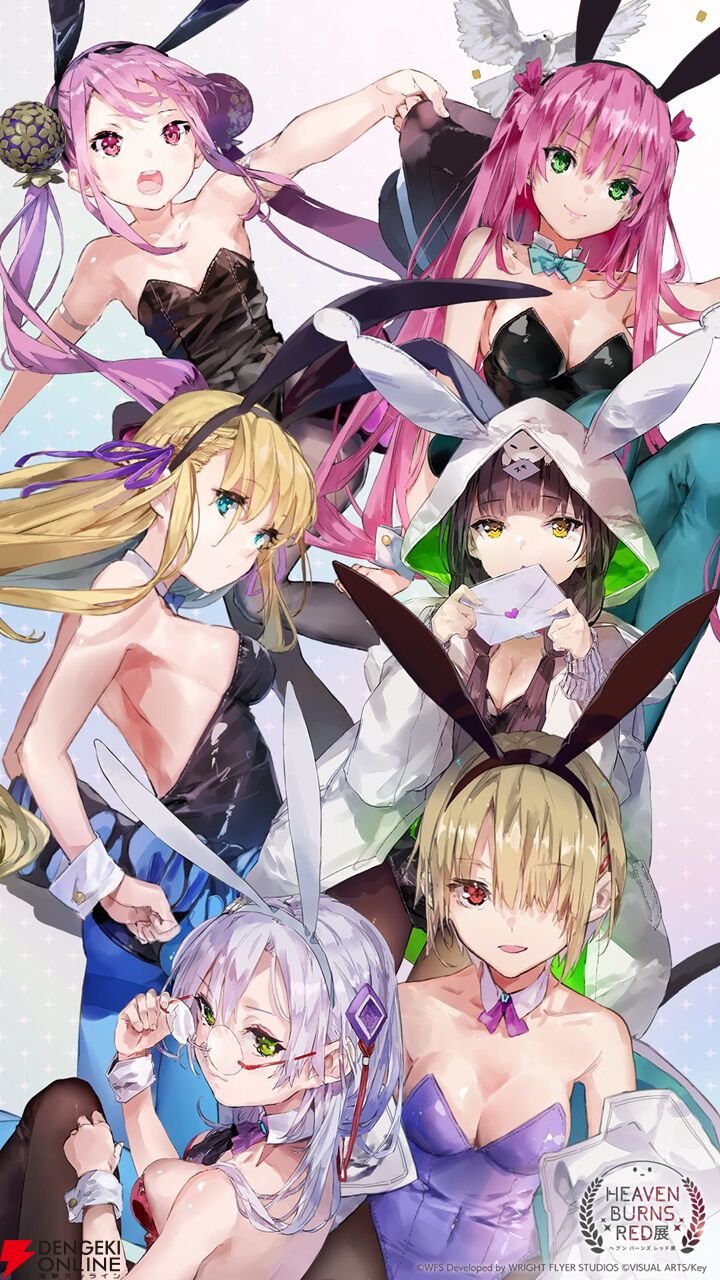 ヘブバン』ちゃんと保存した？ バニーの日にちなんだ月歌ら31Aの