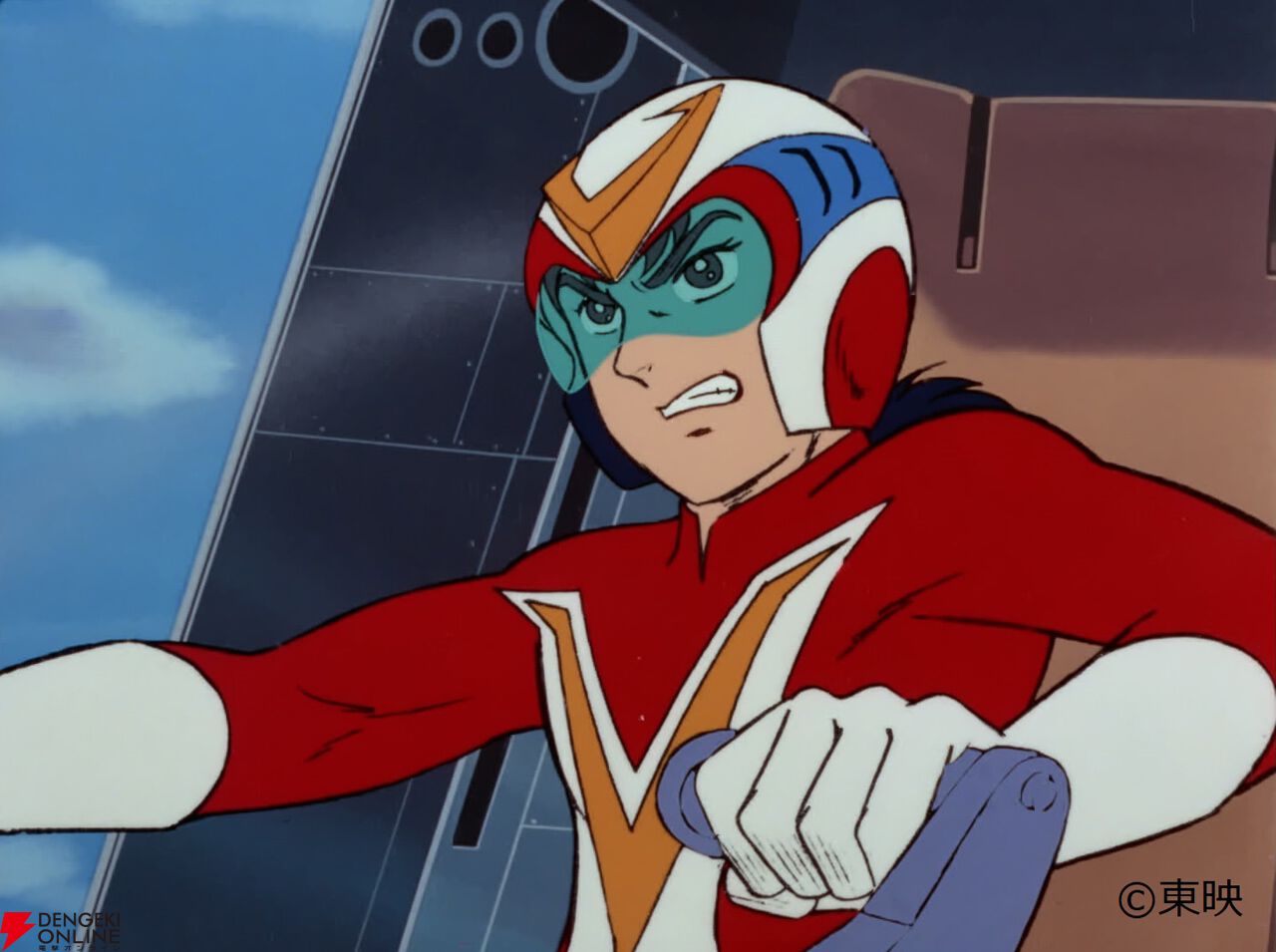 映画『ボルテスV レガシー』の原作アニメ『超電磁マシーン ボルテスV