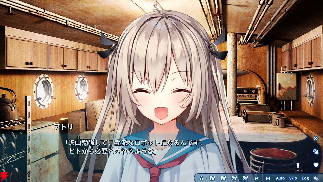 アルティメット・ノベル・ゲーム ・ギャラクティカ【完全版】 アルティメット・ノベル・ゲーム・ギャラクティカ | 人工くらげ