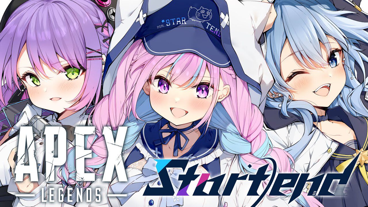 【V最】“VTuber最協決定戦 SEASON6 Ver APEX LEGENDS”が24日18時に開幕。“最協”の座を競う前に、仲良きことは美しき“前夜祭”も開宴