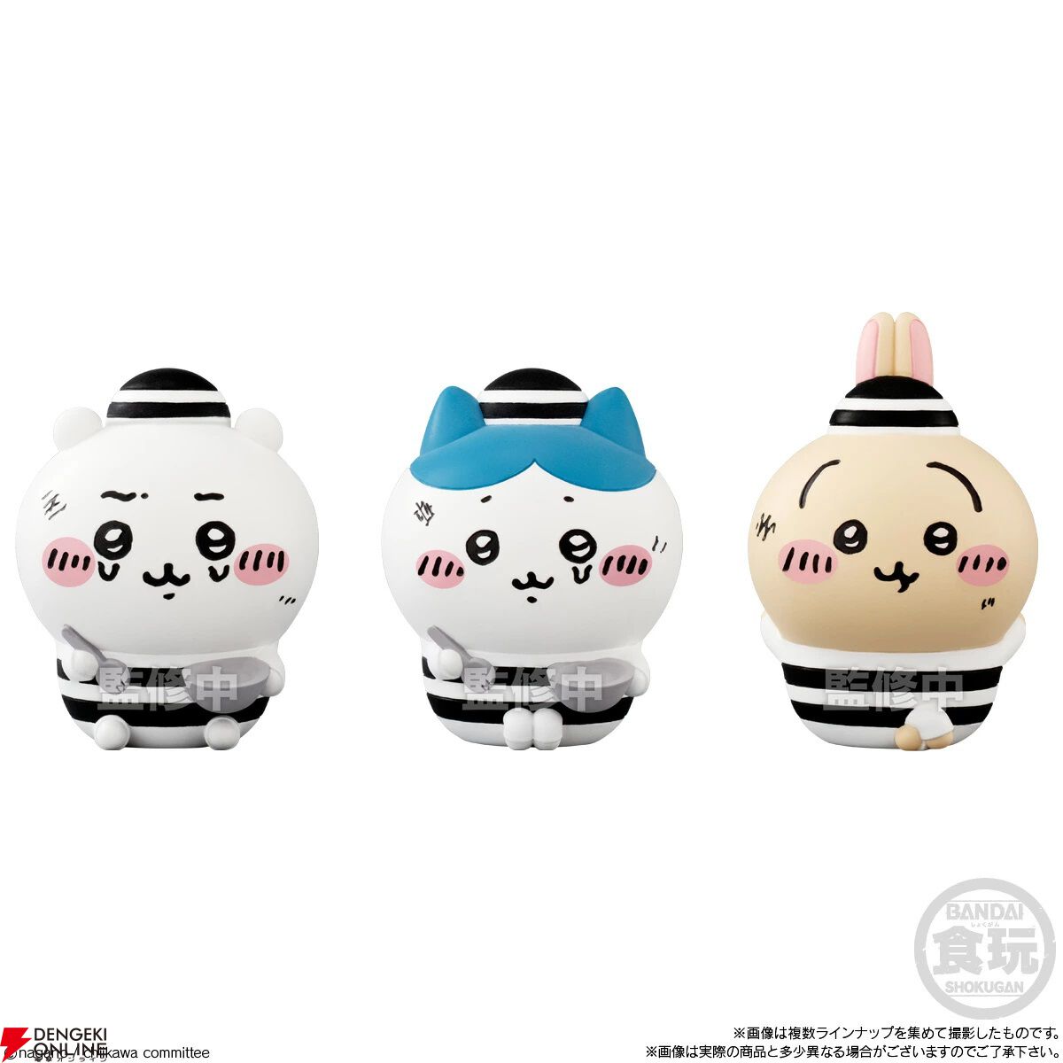 ちいかわフレンズ 1 2 3 4 全シリーズコンプ品 Amazon.co.jp: ちいかわフレンズ3 [全8種セット(フルコンプ