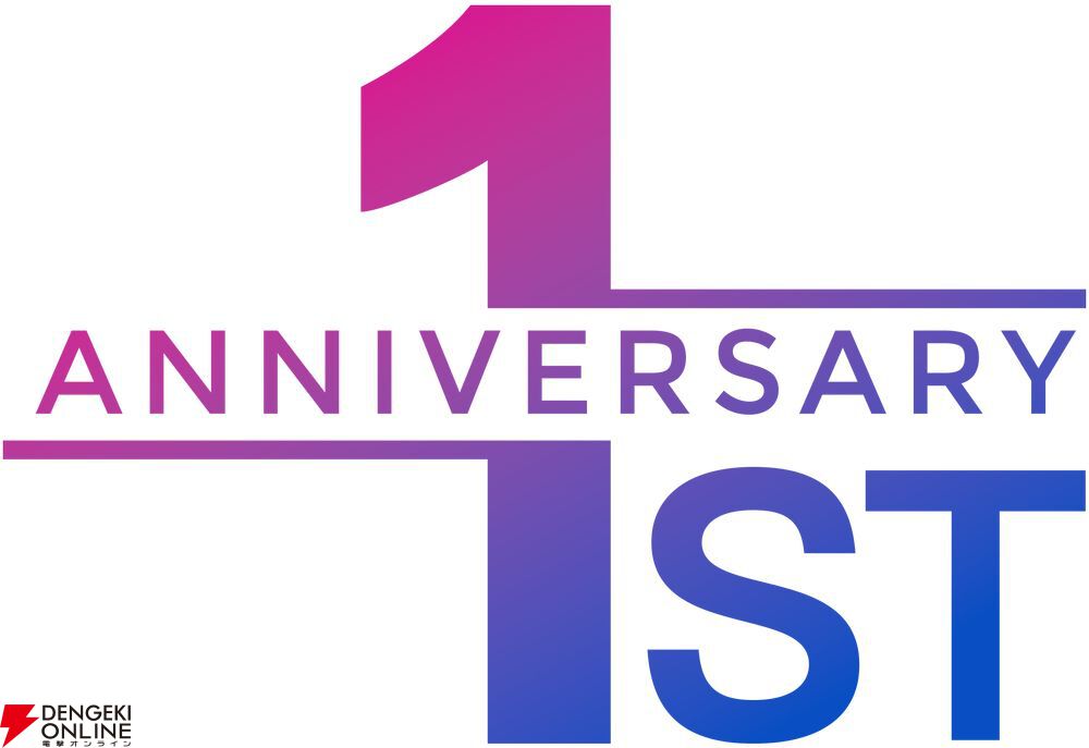 ゲーミングPCブランド“NEXTGEAR”1周年記念モデルが発売。RTX4060