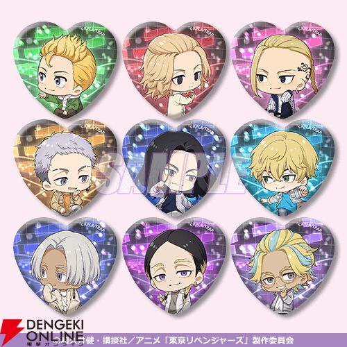 アニメ『東京リベンジャーズ』ゲームセンターで遊んでいる可愛い