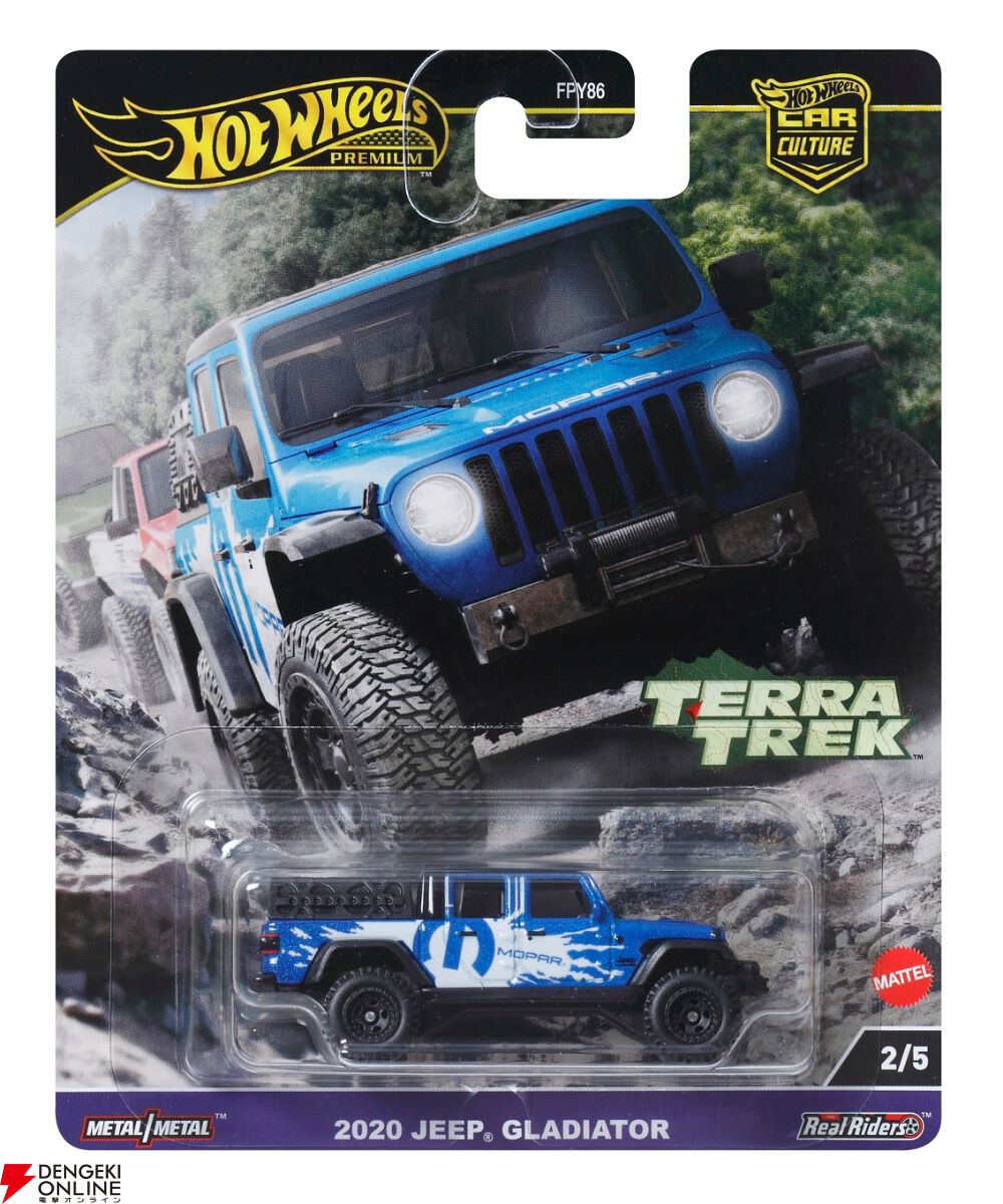 Hot Wheels（ホットウィール）】カーカルチャー テラトレックの