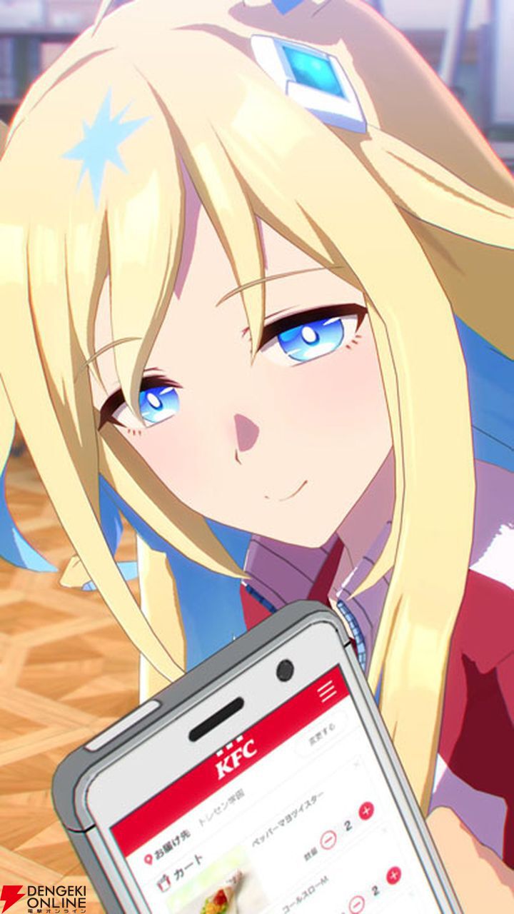 ま*に様 サイン入り！！ケンタッキーコラボ エルコンドルパサー ウマ娘 エルコンドルパサー サイン入りカード ウマ娘ケンタッキーコラボ