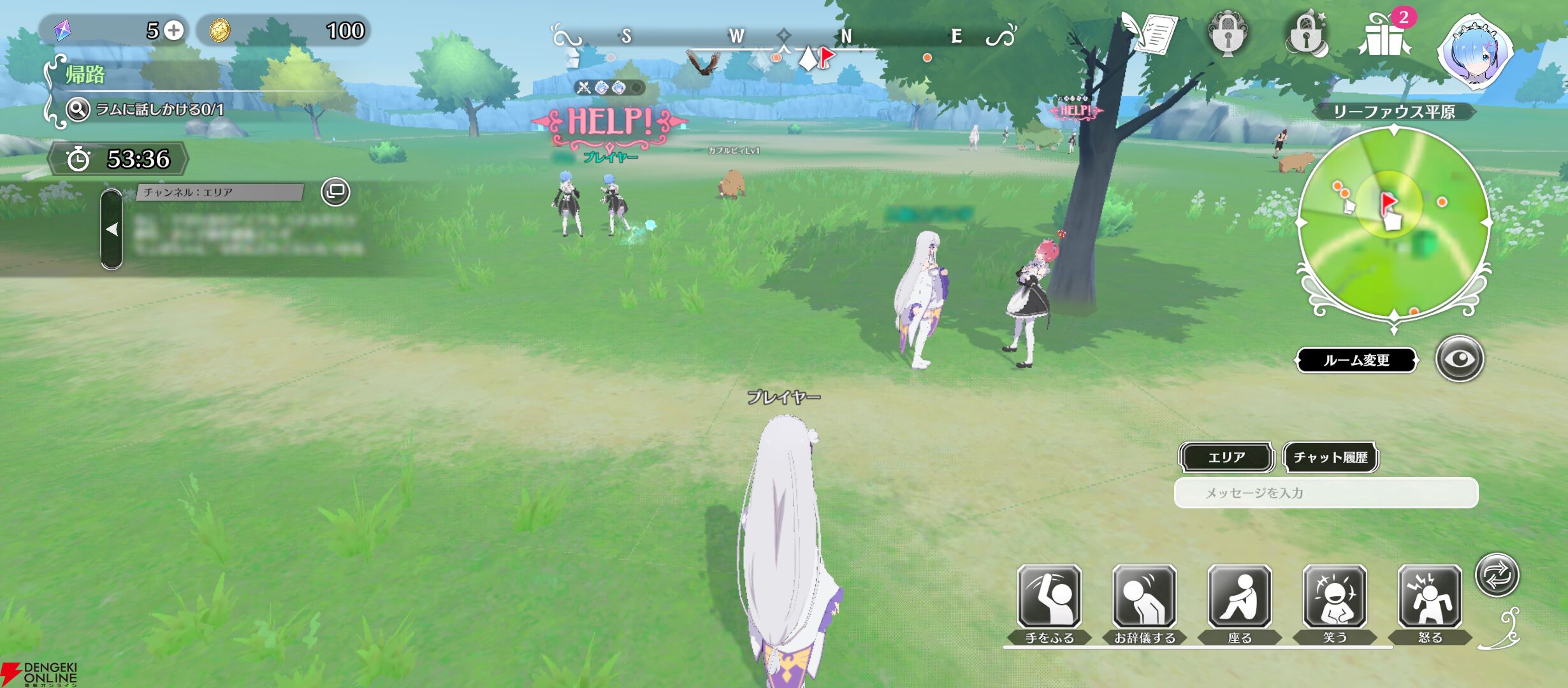 『Re：ゼロから始める異世界生活 ウィッチズリザレクション（リゼウィチ）』