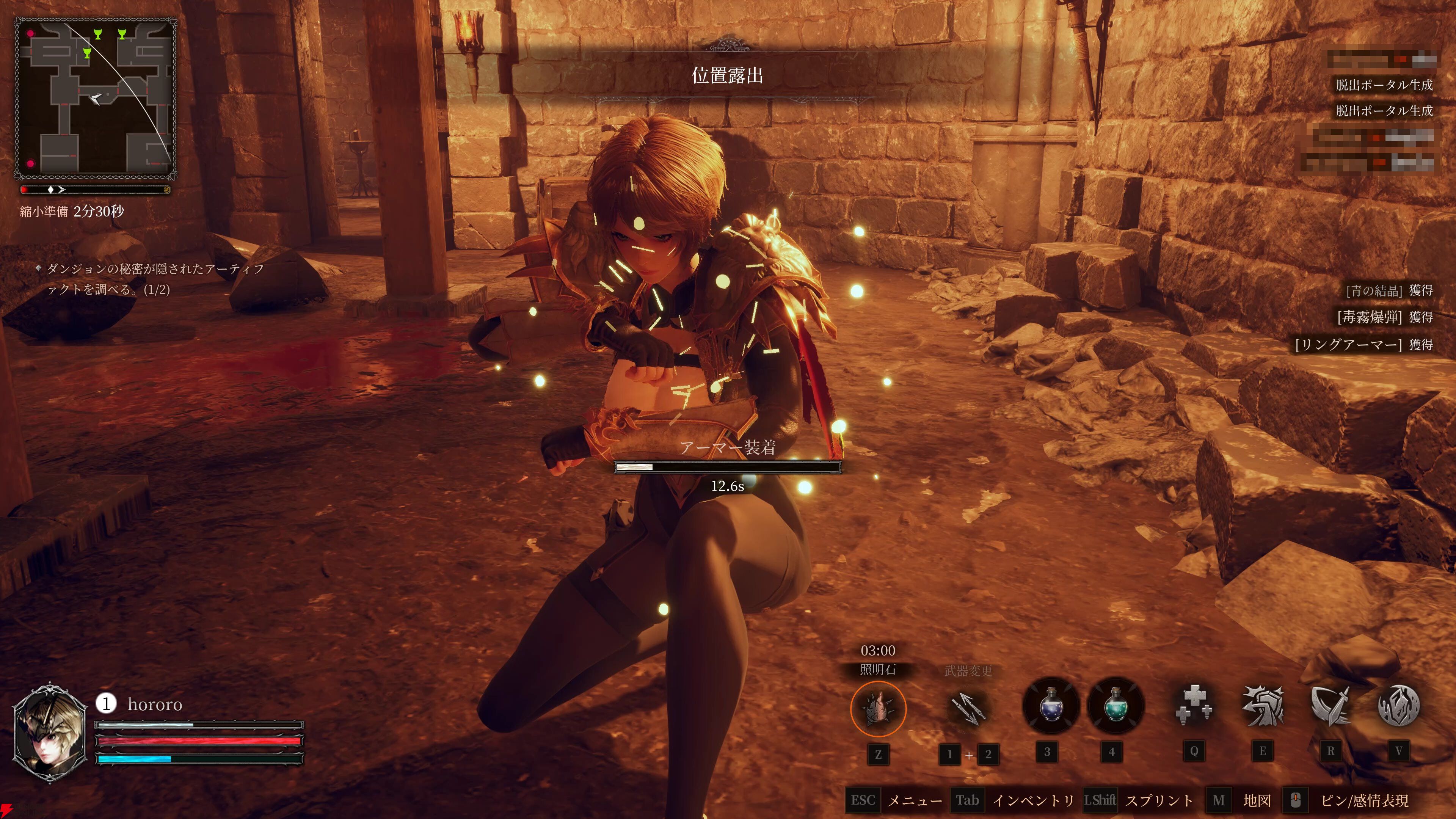 新作PvPvE『ダンジョン・ストーカーズ』グローバルβテストをレビュー。アーマーの破壊が見た目にも戦闘にも影響を及ぼす！