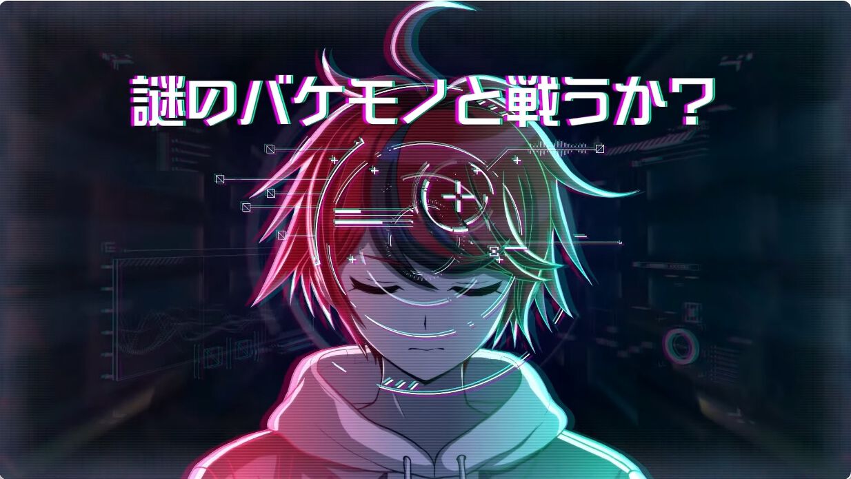 公式】HUNDRED LINE -最終防衛学園-（ハンドレッドライン） on X