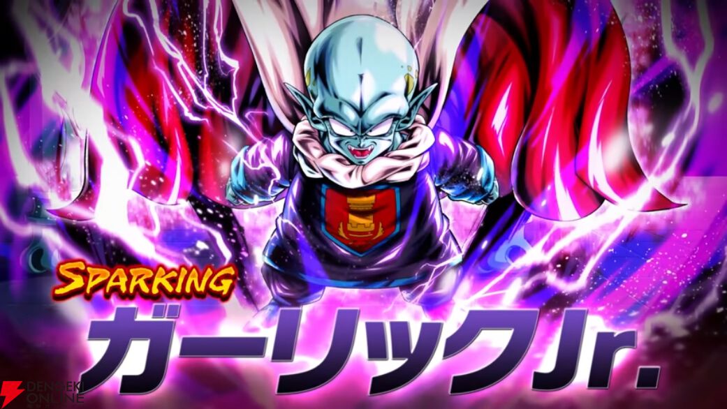 超希少　ドラゴンボールZ プリズムカード 非売品 ドラゴンボールZ カードダス 破壊王子ベジータ プリズム