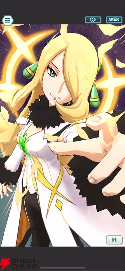 【第1位獲得！】 ポケマスEX』5周年。シロナ、ダイゴ、ワタルの“アルコス”が実装 その他