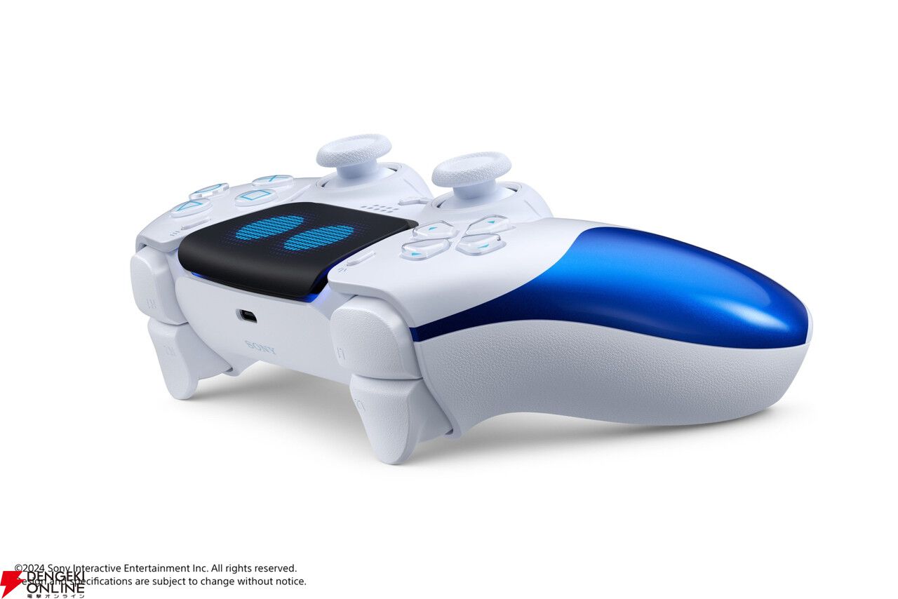値段据え置き!?】PS5用DualSenseワイヤレスコントローラー『アスト