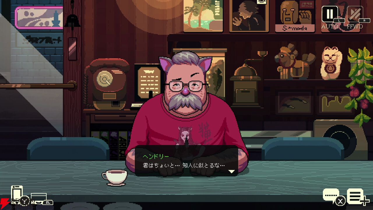 Nintendo Switch - コーヒートーク Switch】コーヒートーク エピソード2：ハイビスカス＆バタフライ
