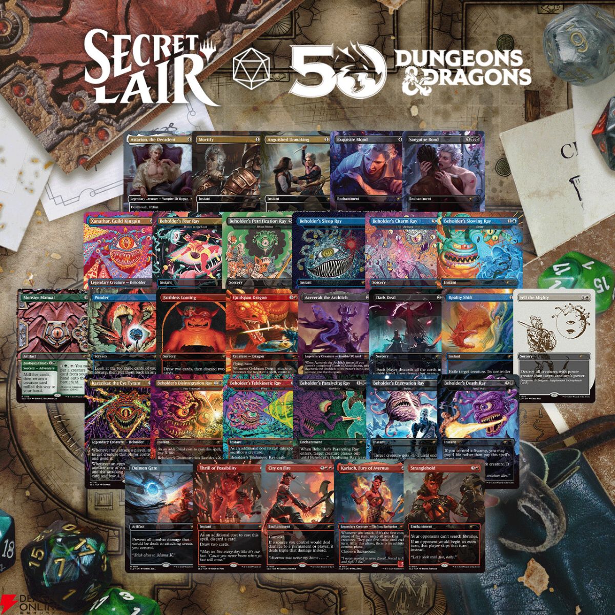マジック:ザ・ギャザリング×D&D】ダンジョンズ&ドラゴンズ50 マジック:ザ・ギャザリング×D&D】ダンジョンズ&ドラゴンズ50