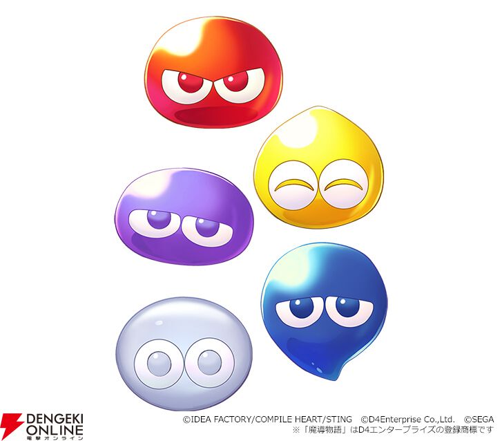 魔導物語 フィアと不思議な学校』インタビュー。世界観を踏襲