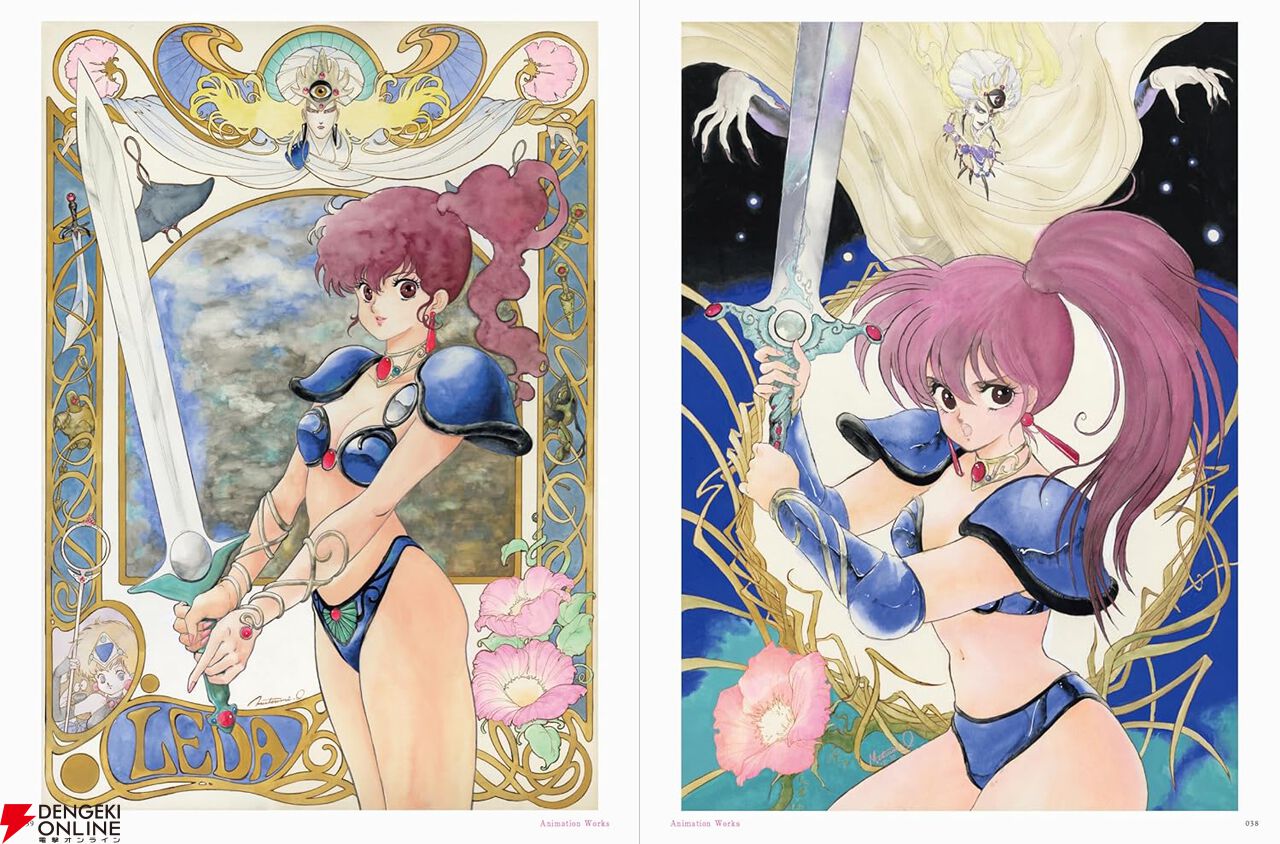 いのまたむつみ画業40周年画集 Sanctuary』（10月再販分）が予約受付中