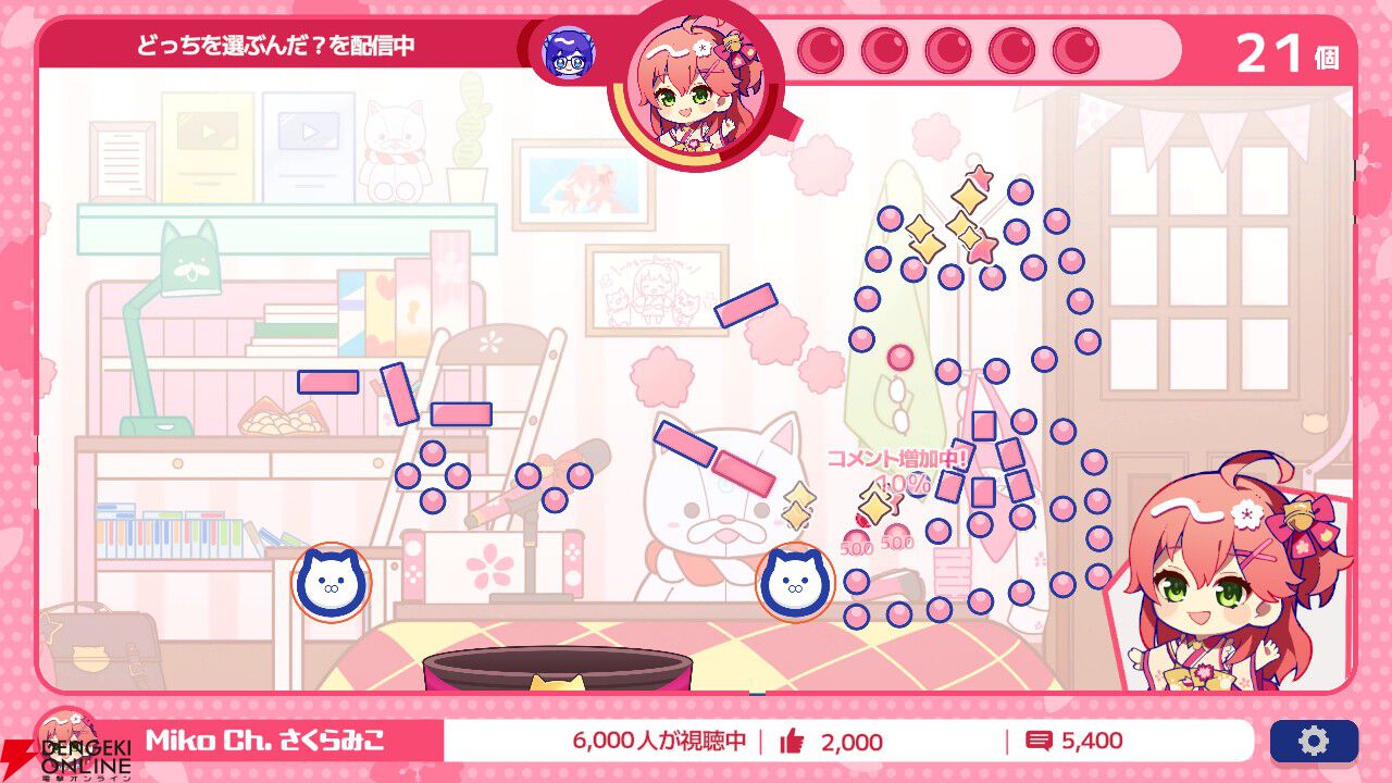 【ホロライブ】holo Indie新作『ホロポップ』を遊んでみた。際立つ大空スバルさんの声量、まさかのゆっくり白上、そして“みこち”も登場するホロリス向けのカジュアルゲーム