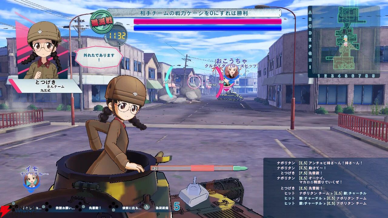 ガールズ＆パンツァー ドリームタンクマッチDX』が46％OFF。ミニ