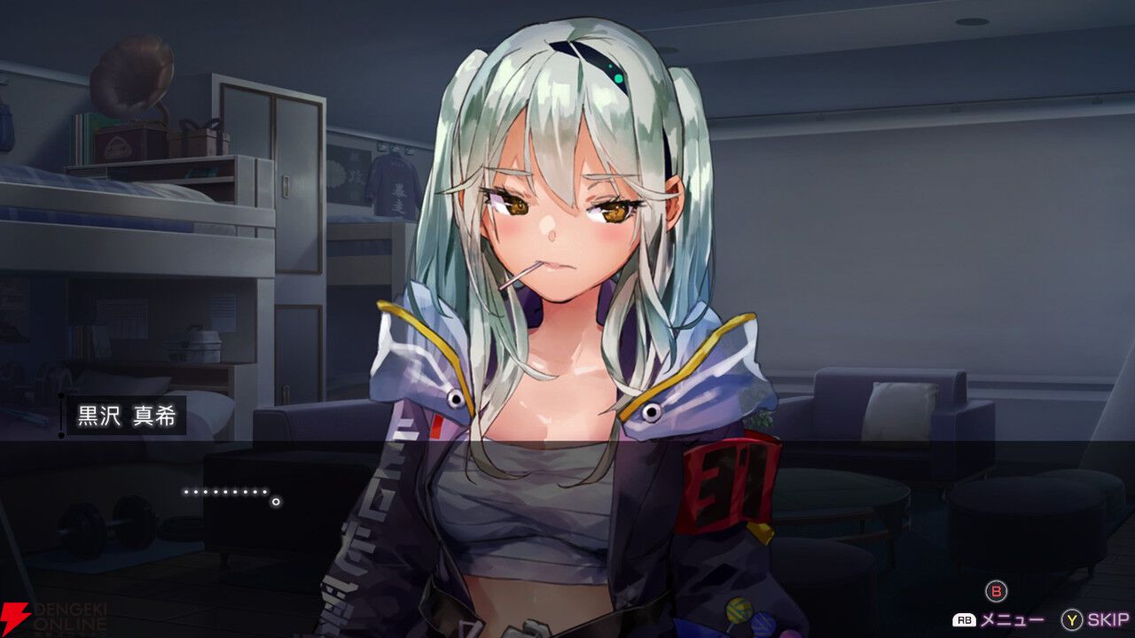 ヘブンバーンズレッド　ヘブバン　もちどる　黒沢真希 ヘブバン】黒沢真希Sの評価とスキル・アビリティ【ヘブン