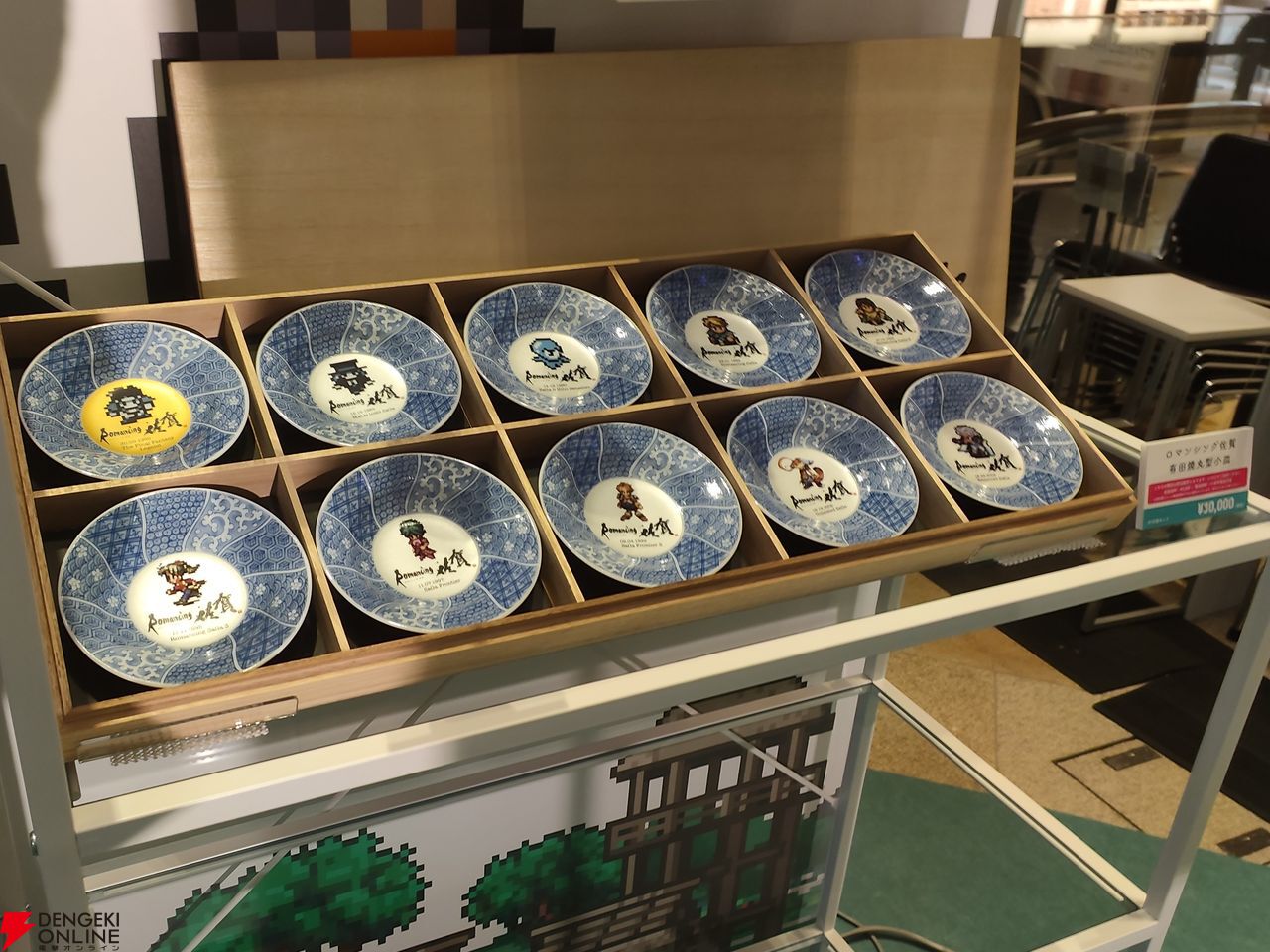 10周年】『ロマンシング佐賀TOKYO』フォトレポート。『ロマサガRS』新