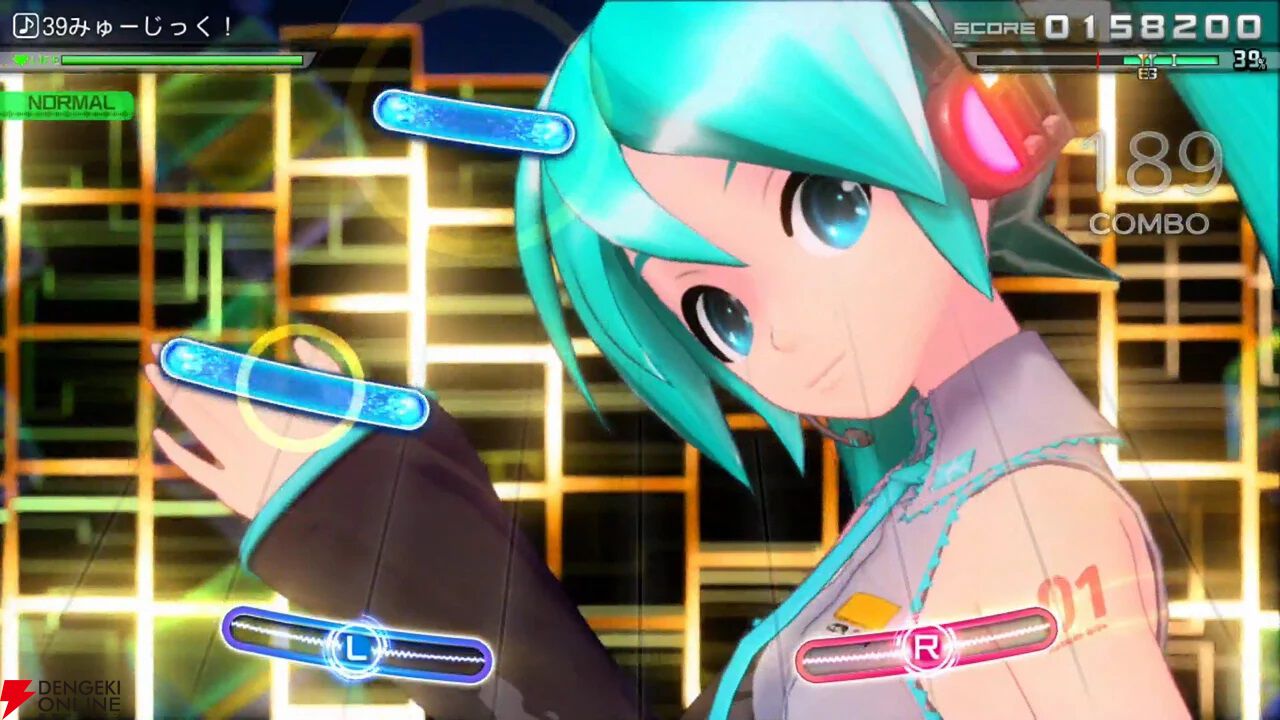 初音ミク Project DIVA MEGA39's』が39（みく）％オフ。定番