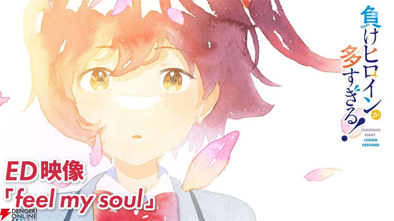 【小鞠知花】ヴァイス/負けヒロインが多すぎる/マケイン/SR/RRR/93枚 TD 小鞠知花 販売 | 負けヒロインが多すぎる！ | ヴァイス