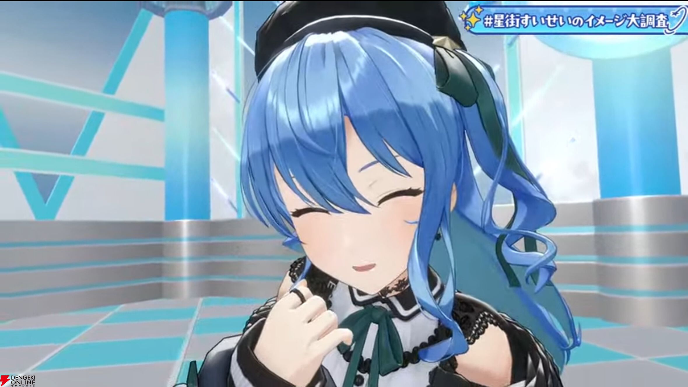 画像4/9＞【ホロライブ】星街すいせいさんが初のライブツアー