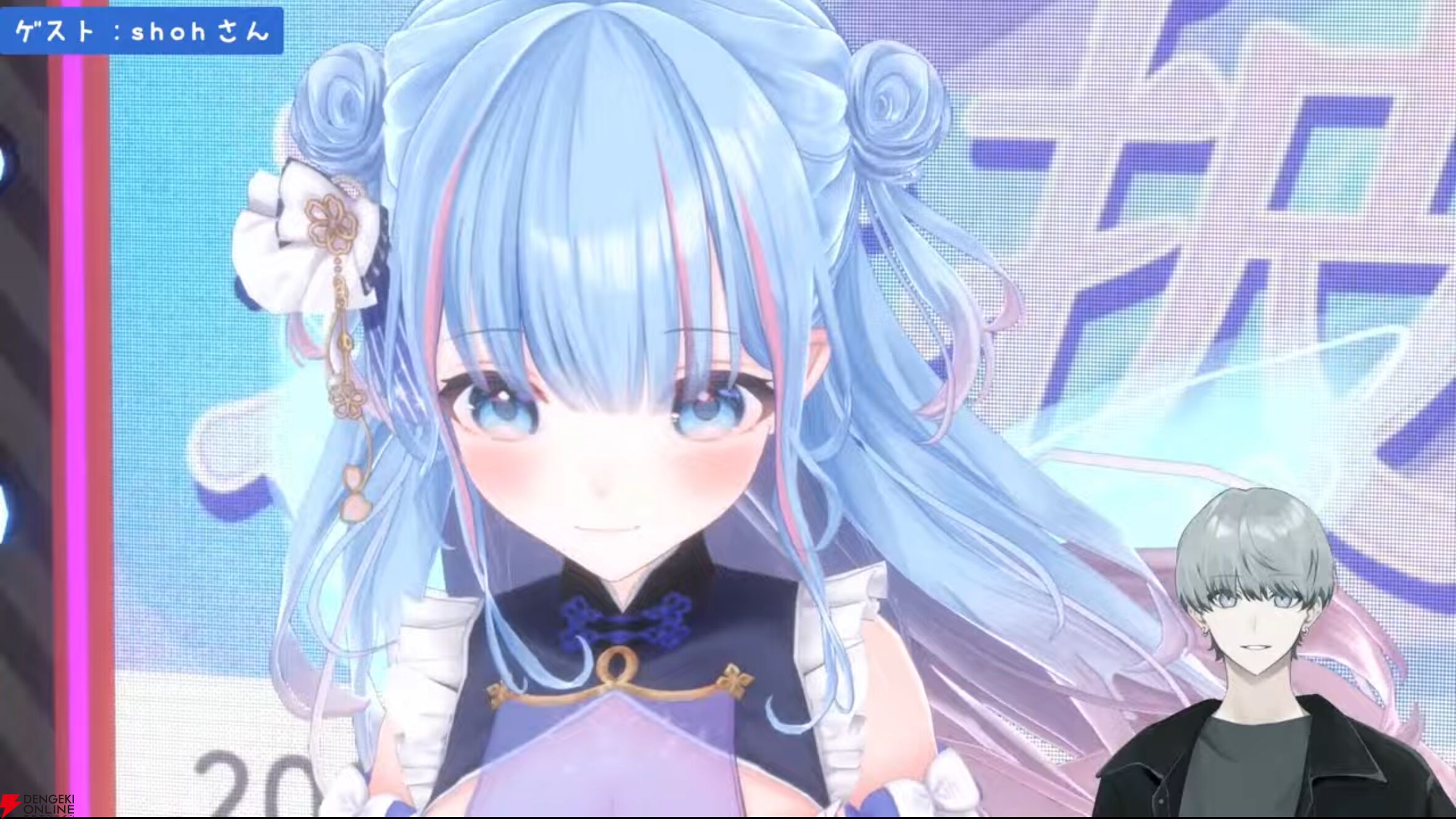 個人勢のVTuber・碧依さくらさん、“re;BON（リボン）”設立を発表。「私、碧依さくらは事務所を作ります！」