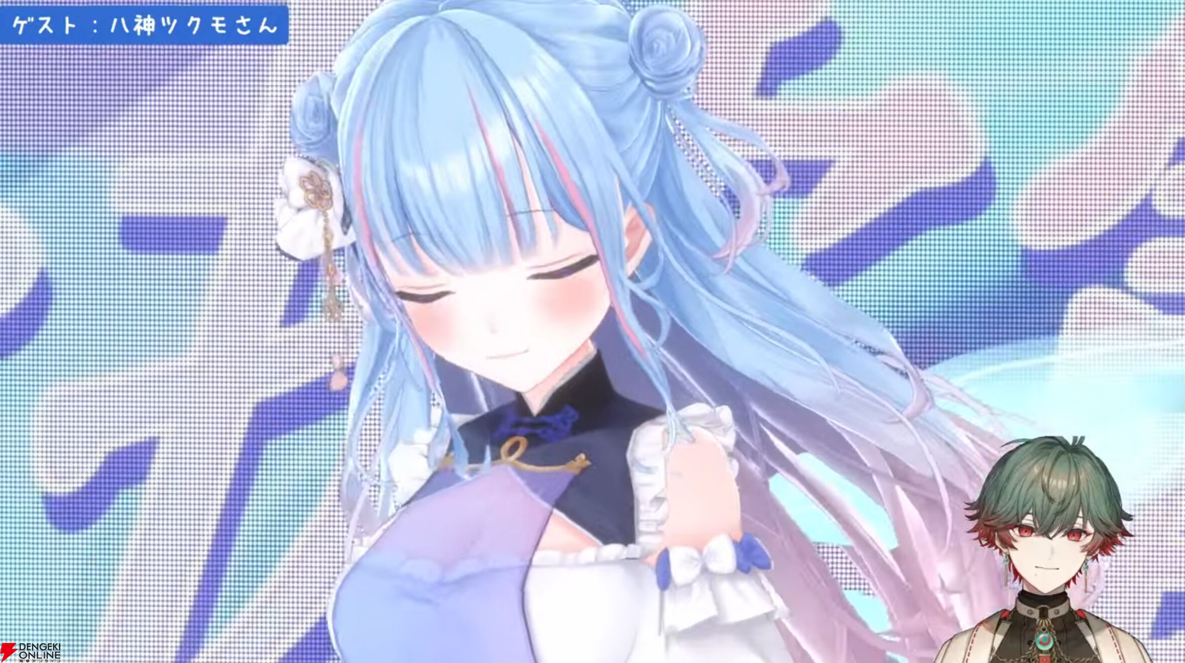 個人勢のVTuber・碧依さくらさん、“re;BON（リボン）”設立を発表。「私、碧依さくらは事務所を作ります！」