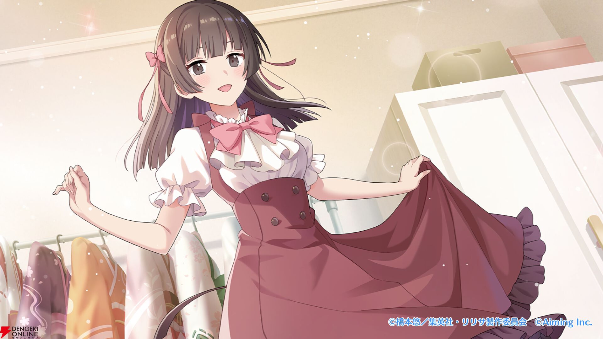 『2.5次元の誘惑（リリサ）天使たちのステージ（リリステ）』