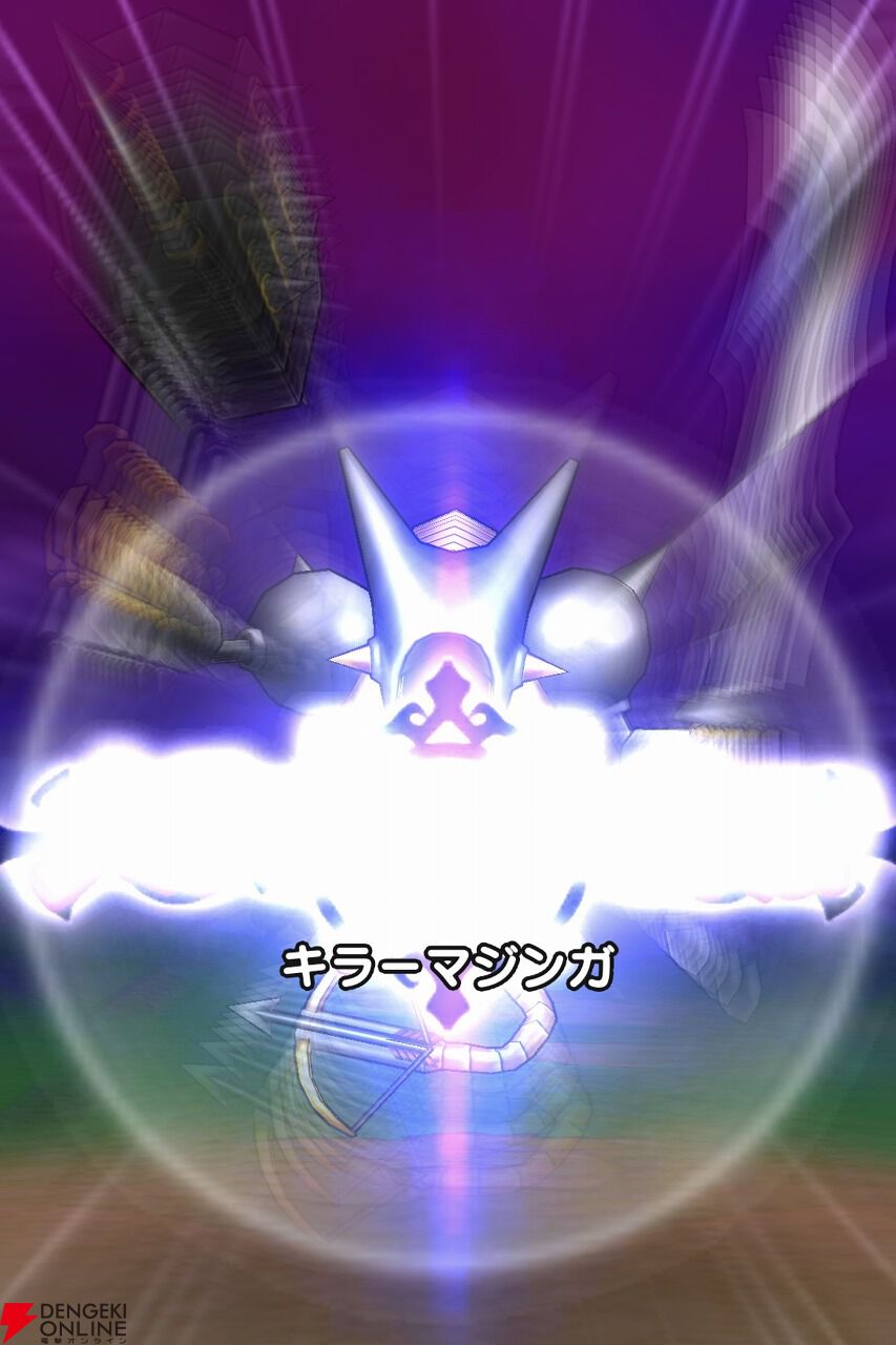 6/t0000 - Trails in the Database