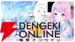 【VTuberインタビュー】卯依れんさんが企業勢、個人勢、プロe-sportsチームでの活動を振り返る。大好きな『ロックマン』の魅力も語る【FUKUSHIMA IBUSHIGIN】