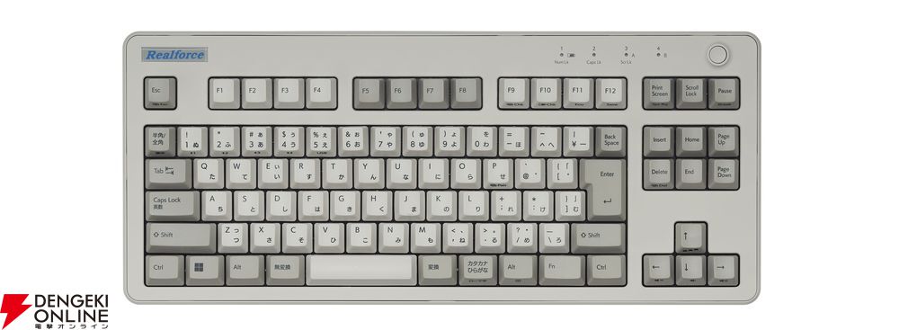 REALFORCE R3”キーボードにセパレートスペースキーモデルなど3 REALFORCE R3”キーボードにセパレートスペースキーモデルなど3