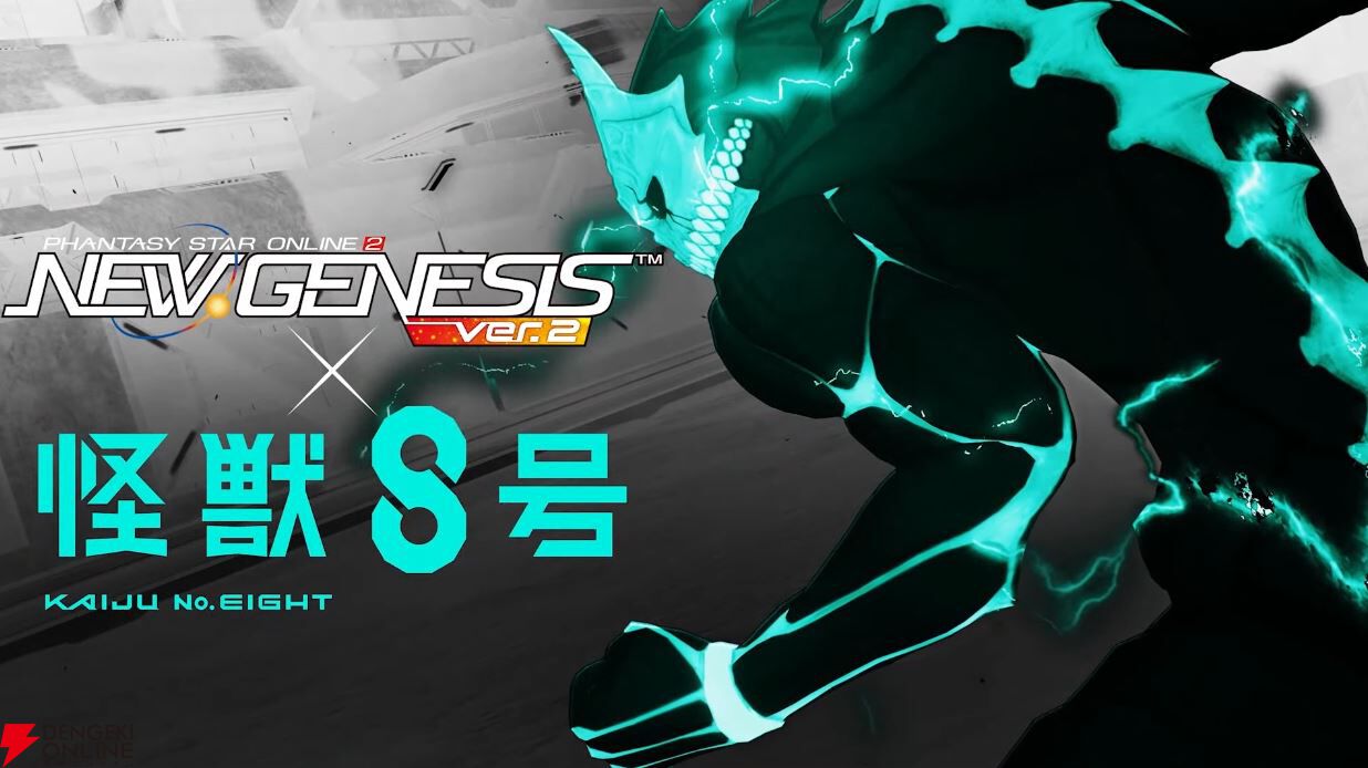 たなそう様ページ モリタ】デンタポート DentaportZX - 仕様｜歯科情報ポータル