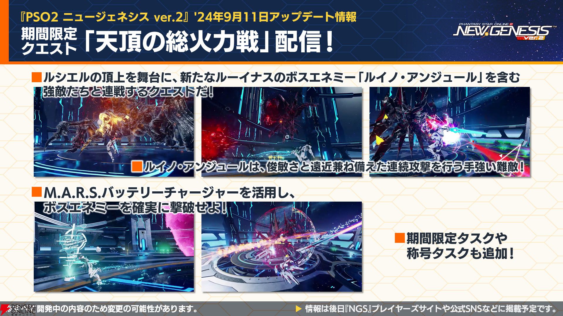 たなそう様ページ エグタームEGUTAMまつ毛美容液gotto lashゴットラッシュアイ