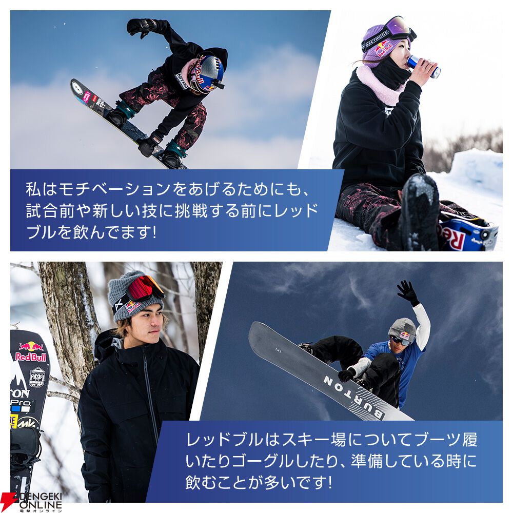 Red Bull(レッドブル)”24本の50%オフセールが開催。1本あたり Red Bull(レッドブル)”24本の50%オフセールが開催。1本あたり