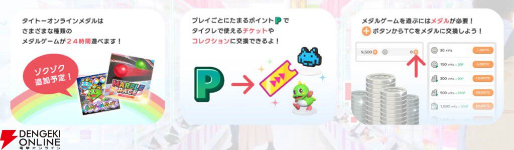 ３着おまとめ 投稿詳細｜MOTOCLE