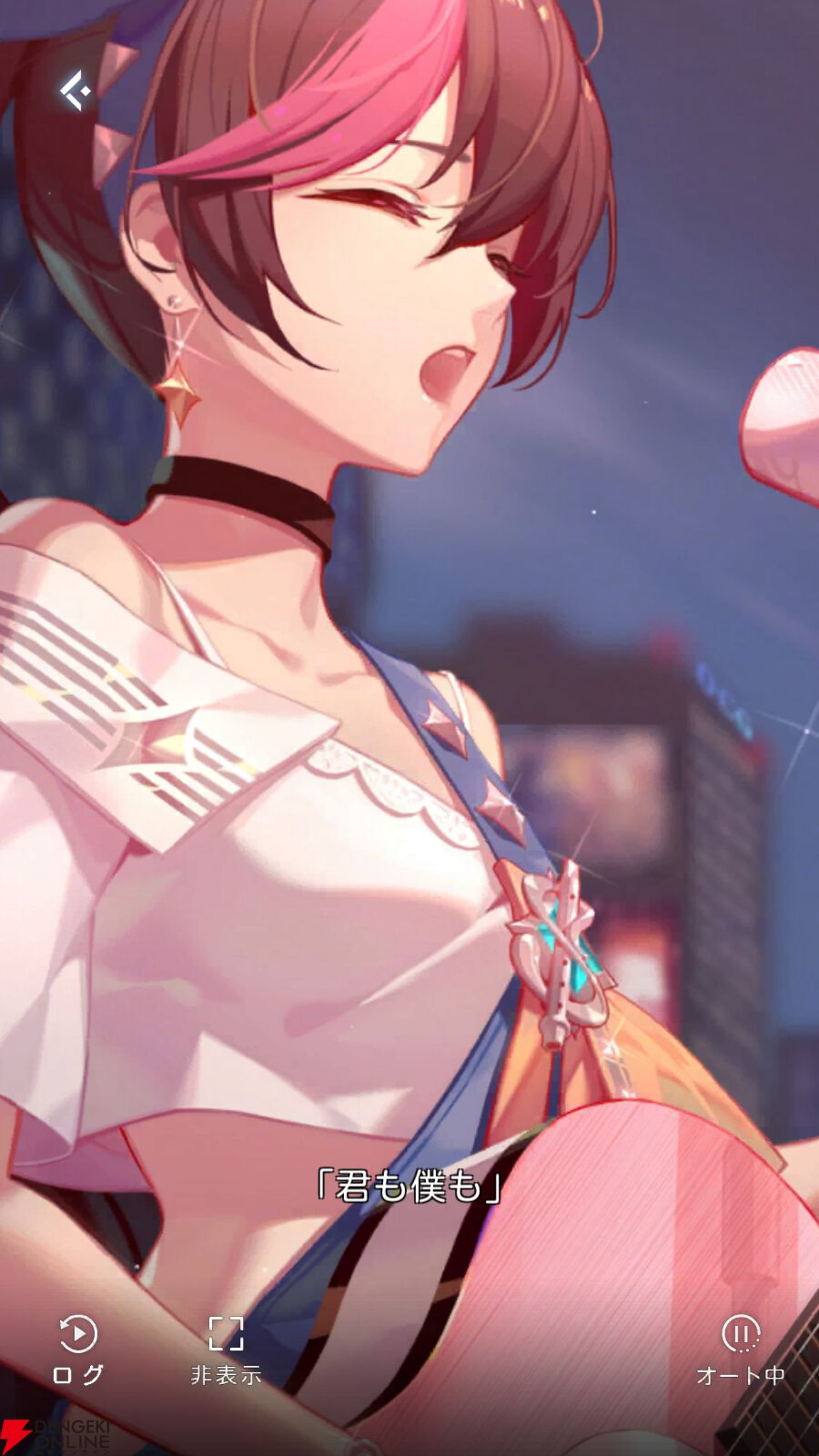 『シンギュラリティ×ラブストーリー（シンラブ）』