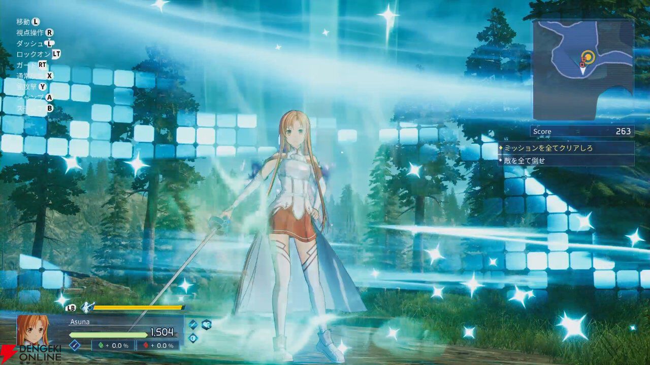 SAOFD』アスナ先行レビュー。単体特化でサポート性能も高い片手 SAOFD』アスナ先行レビュー。単体特化でサポート性能も高い片手