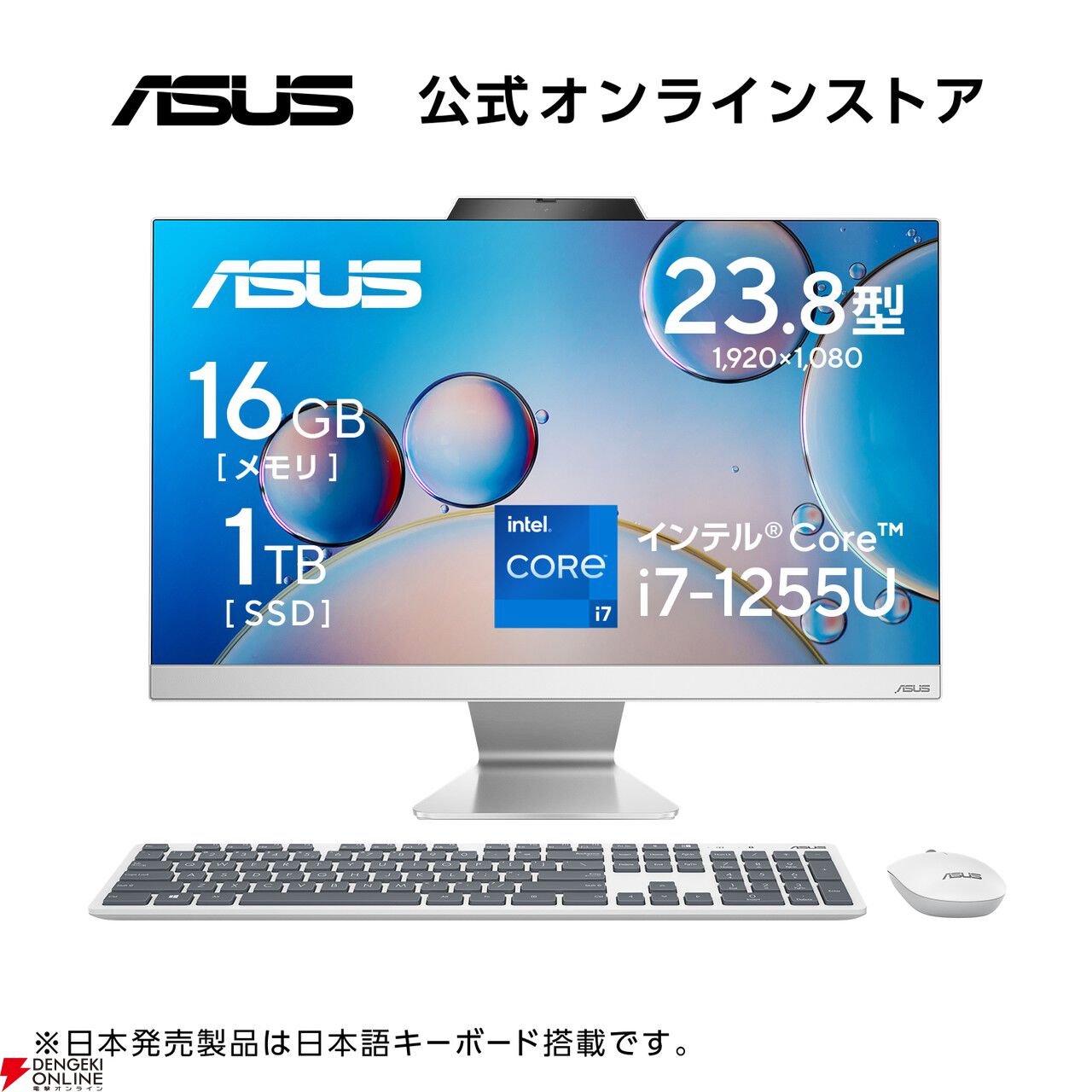 一宮でWindows10搭載機を買うなら！！ASUS K55VD ゲーミングノートPC】一宮市にパソコンさぽーとMr.Carnival（ミスカニ）です！ PC修理・販売、iPhone&iPad修理店【PayPay&メルペイ使えます！】店頭在庫PCのご紹介です！受け渡しは店舗にて(^^)/【ASUS  ゲーミングノートPC ...