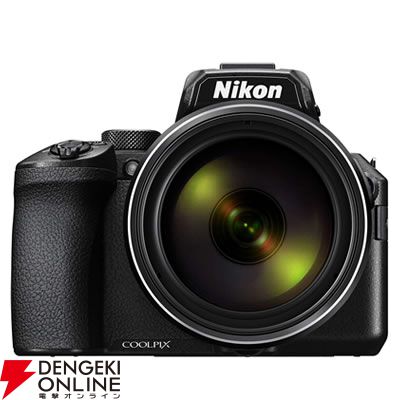 Nikon】コンパクトデジタルカメラCOOLPIX P950が50％オフで買えるチャンス！  2000mm相当の光学83倍の超望遠ズームで天体写真撮影にも最適【楽天スーパーセール】 - 電撃オンライン