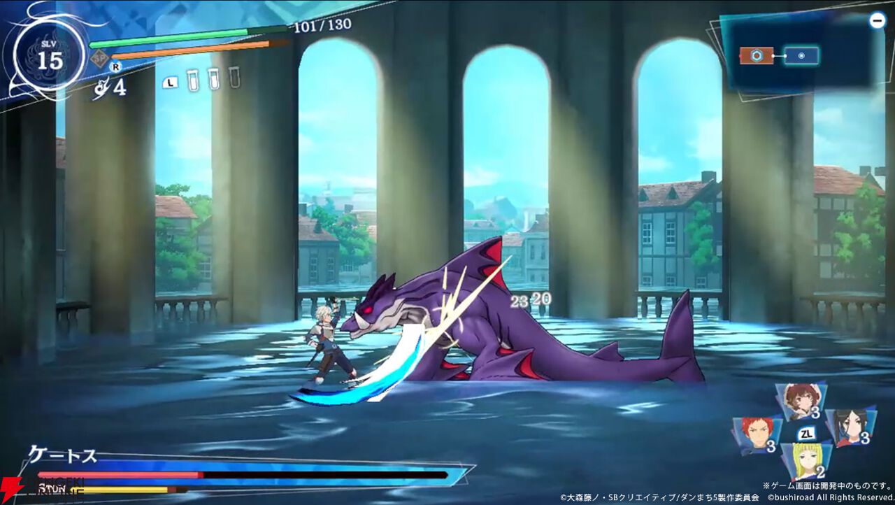 ダンまち 水と光のフルランド』キービジュアルやゲームシステム