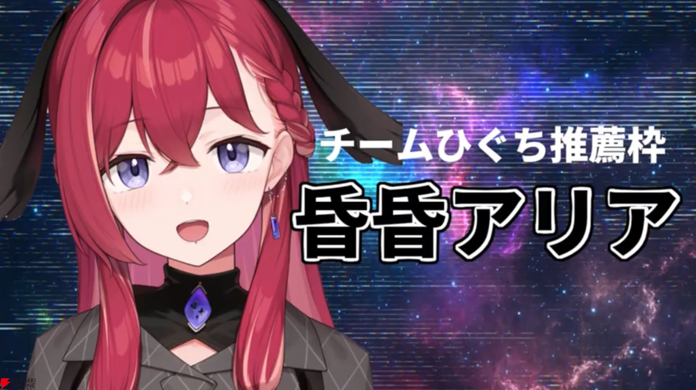 『スト6』師匠を守れ 集中！電流デスマッチ開催！ チームひぐちvsチーム立川。ホロライブ、にじさんじ、ぶいすぽっ！の弟子たちが師匠を守るために集結!!