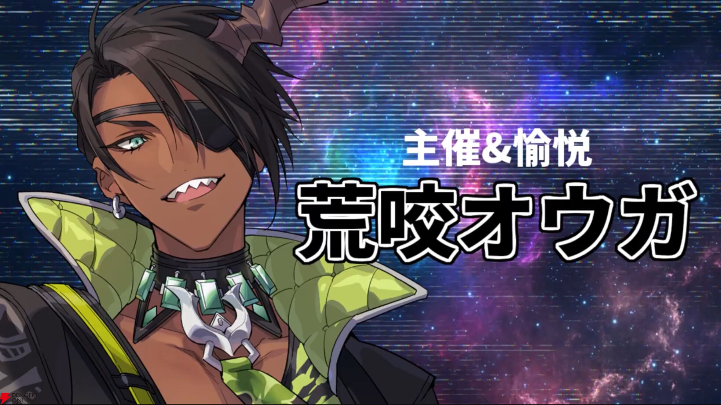 『スト6』師匠を守れ 集中！電流デスマッチ開催！ チームひぐちvsチーム立川。ホロライブ、にじさんじ、ぶいすぽっ！の弟子たちが師匠を守るために集結!!